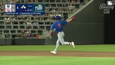 James Triantos launches his first Triple-A home run