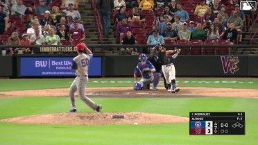 Tyler Rodriguez homers (2) on a fly ball to left field.