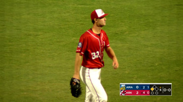 Kade Anderson fans nine in 5 1/3 scoreless innings