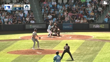 Yerald Nin singles on a line drive to left fielder Jonny McGill. Kayson Cunningham scores. Carlos Virahonda to 3rd. Chris Katz to 2nd.