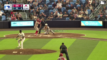 Roynier Hernandez singles on a line drive to center fielder Slade Caldwell. Ethan Hedges scores.