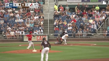Johanfran Garcia out on a sacrifice fly to left fielder Sam Brown. Jack Winnay scores. Brooks Brannon to 3rd.