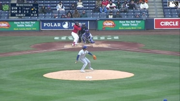 Matt Lloyd out on a sacrifice fly to center fielder Ji Hwan Bae. Nate Eaton scores.