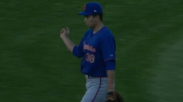 Kodai Senga's five strikeouts in rehab start