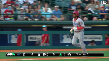 Emaarion Boyd's solo homer