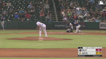 Logan Workman's sixth and final strikeout 