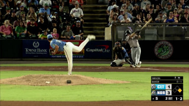 Trey Gibson strikes out nine