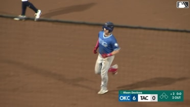 Ryan Ward's two-run homer