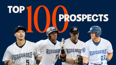 Four Renegades alumni named top 100 MLB prospects