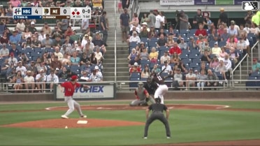 Brooks Brannon out on a sacrifice fly to right fielder T.J. White. Tyler McDonough scores.