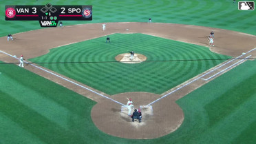 Trace Baker Ball to Kevin Fitzer