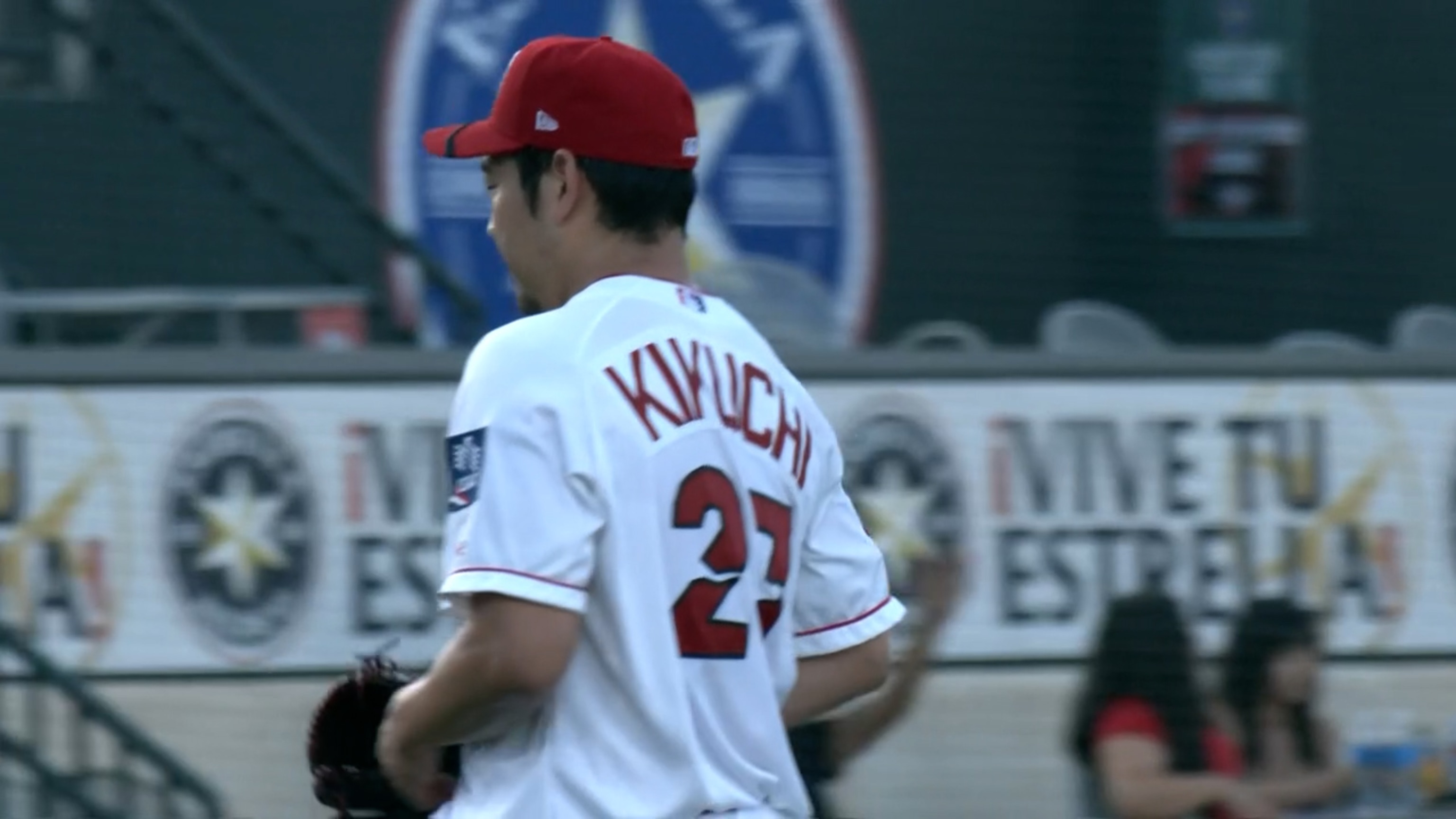 Yusei Kikuchi strikes out five in three innings | 07/31/2026 | Quakes