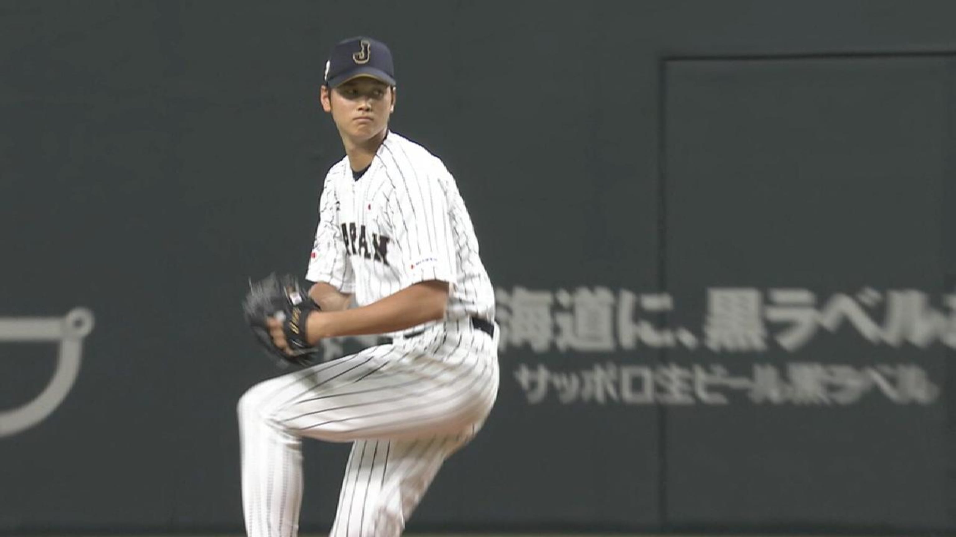 Ohtani's Baseball Skills Help His Sponsors Outperform Market - Bloomberg