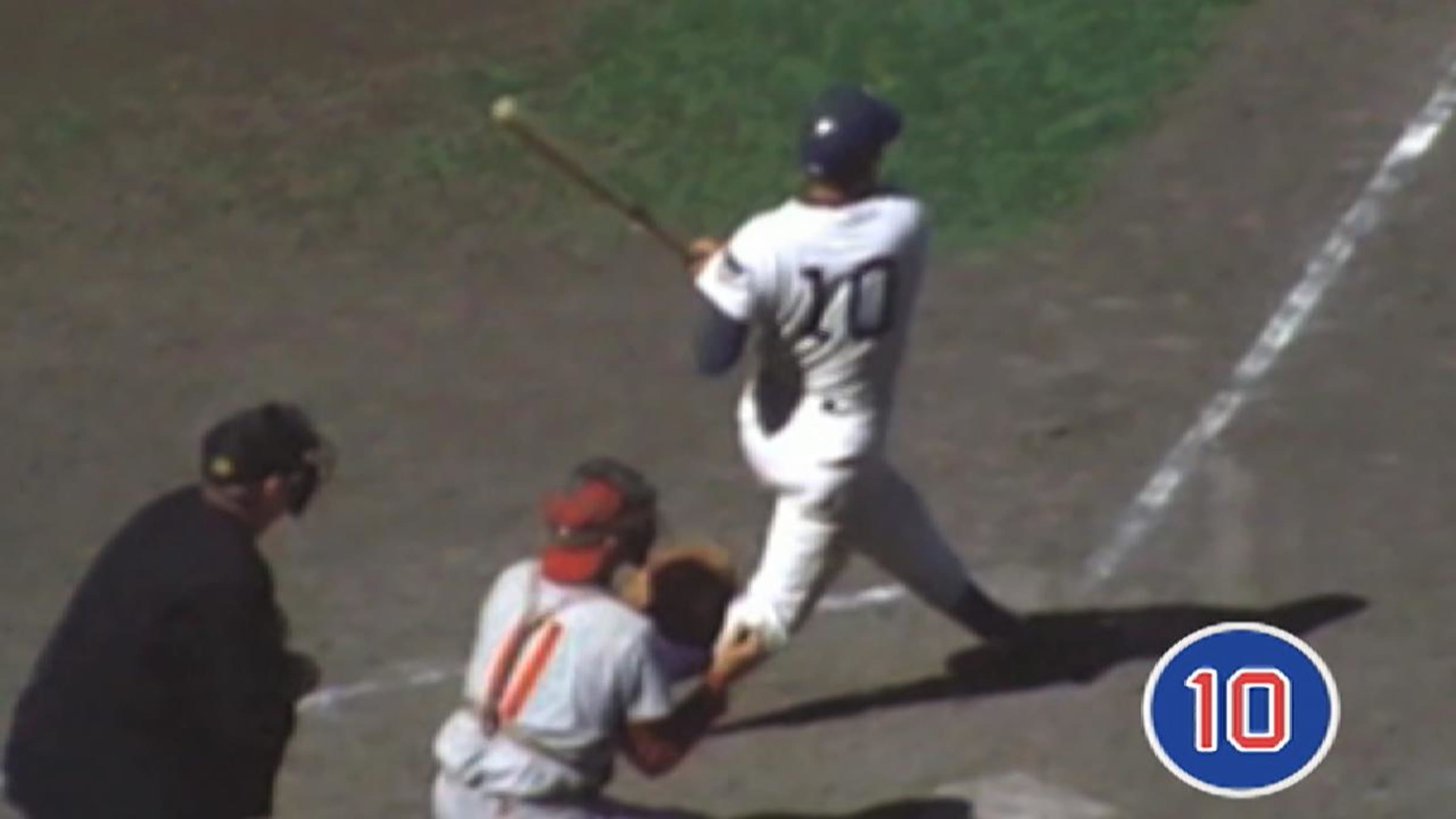 Billy Williams Statue, At Addison and Sheffield. Harry Cara…