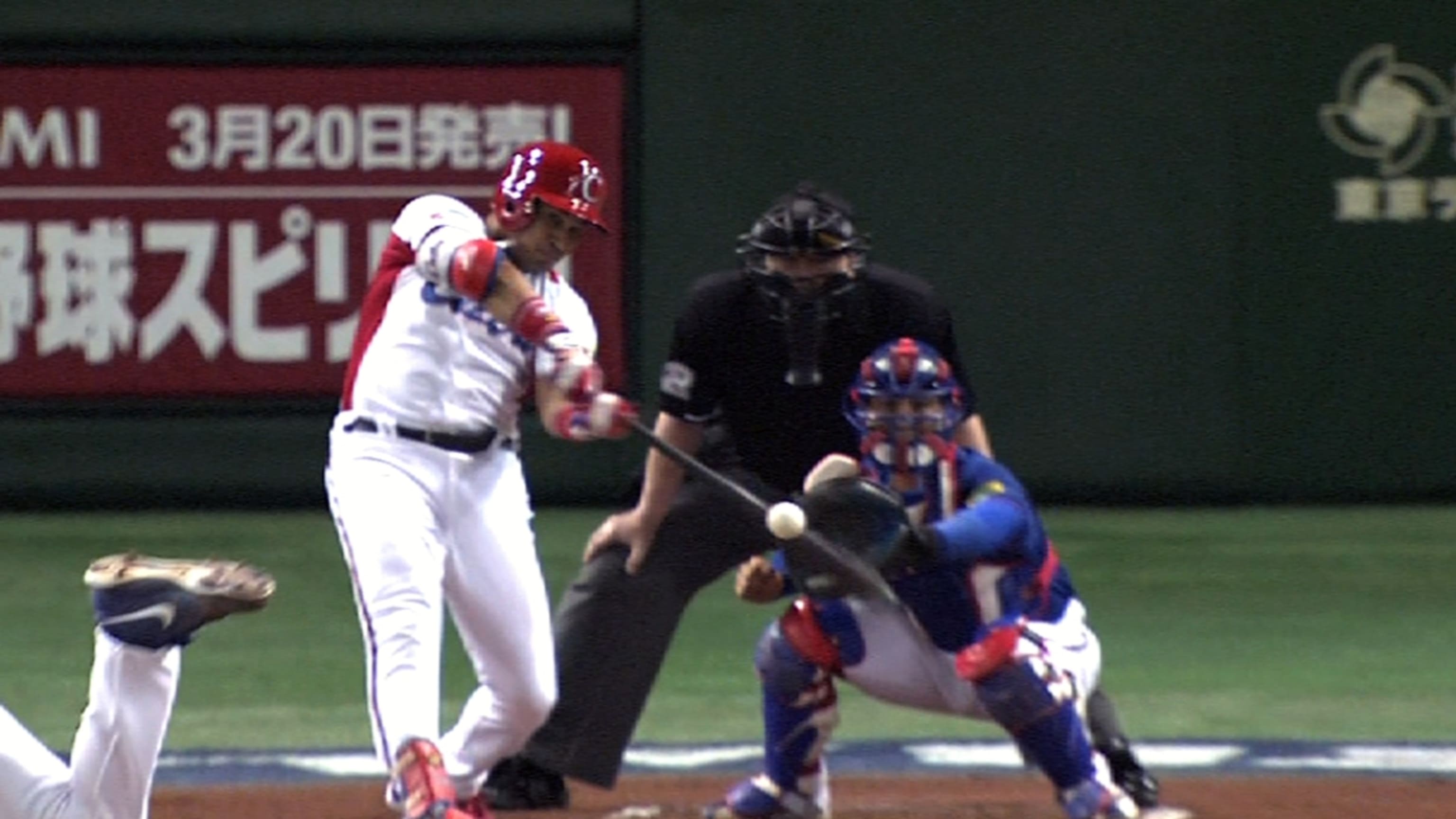 Cepeda's two-run shot