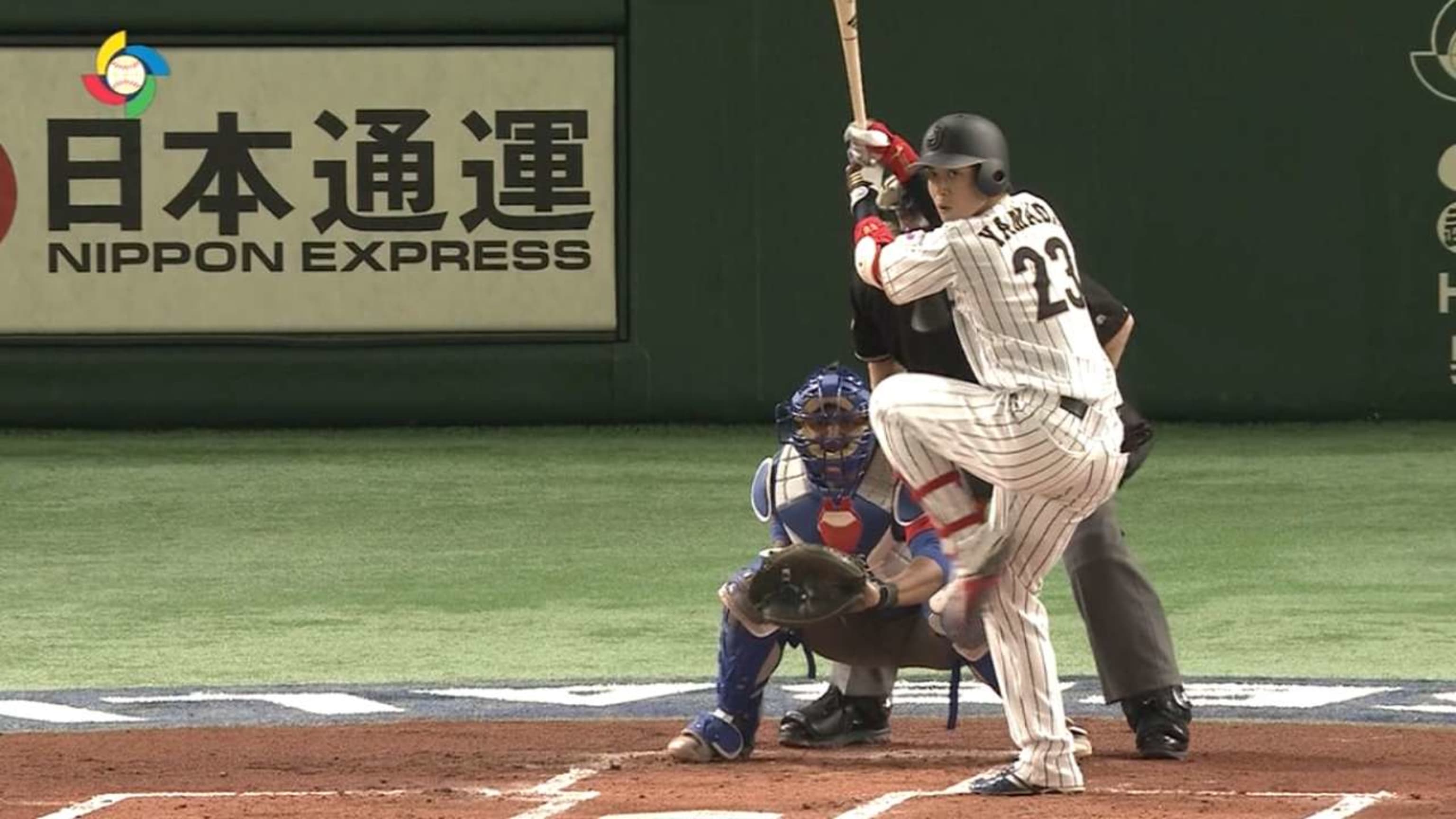 Tetsuto Yamada Ends Slump and Leads Yakult Past Orix in Game 3 of Japan  Series