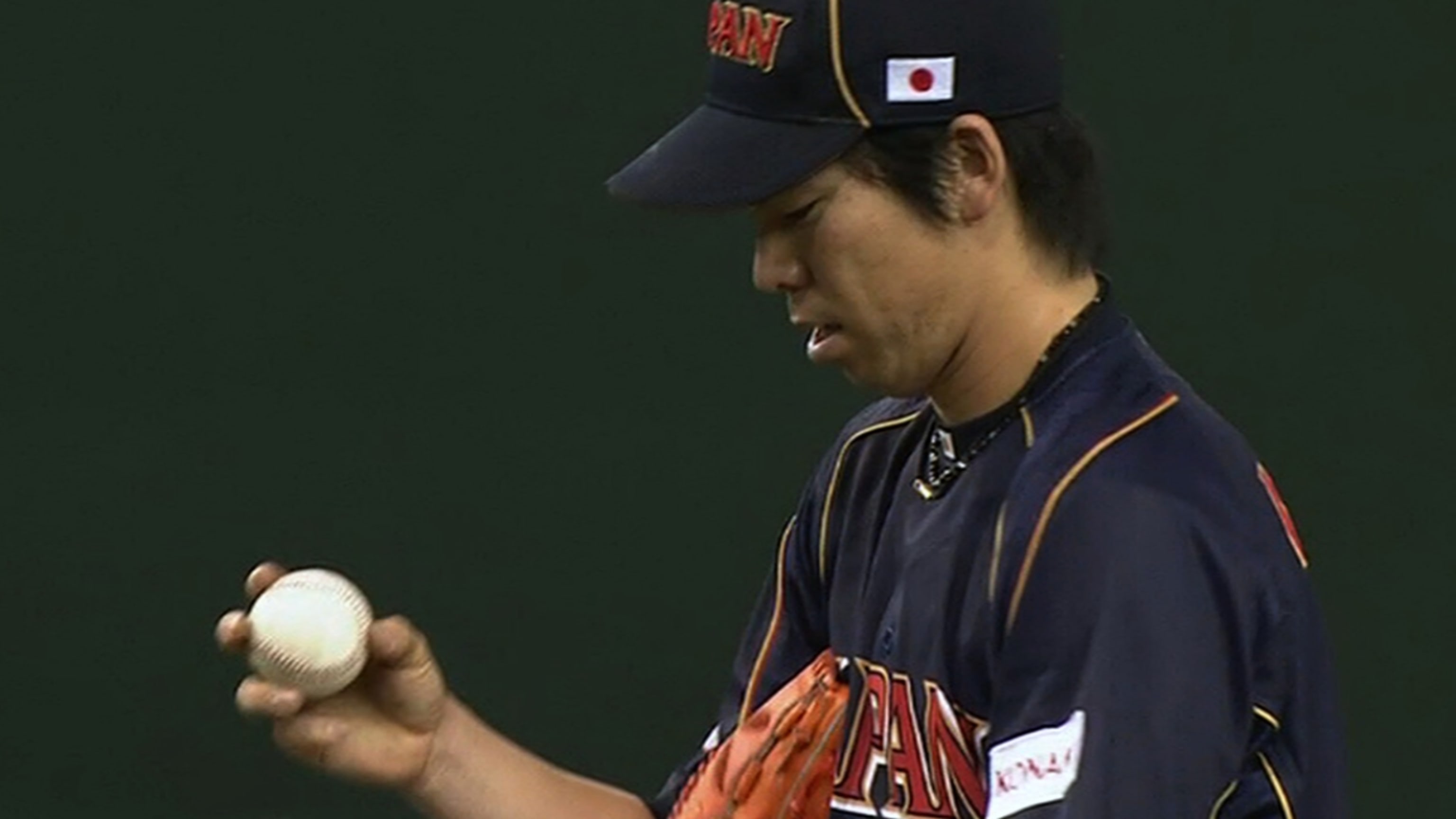 2013 World Baseball Classic History | MLB.com