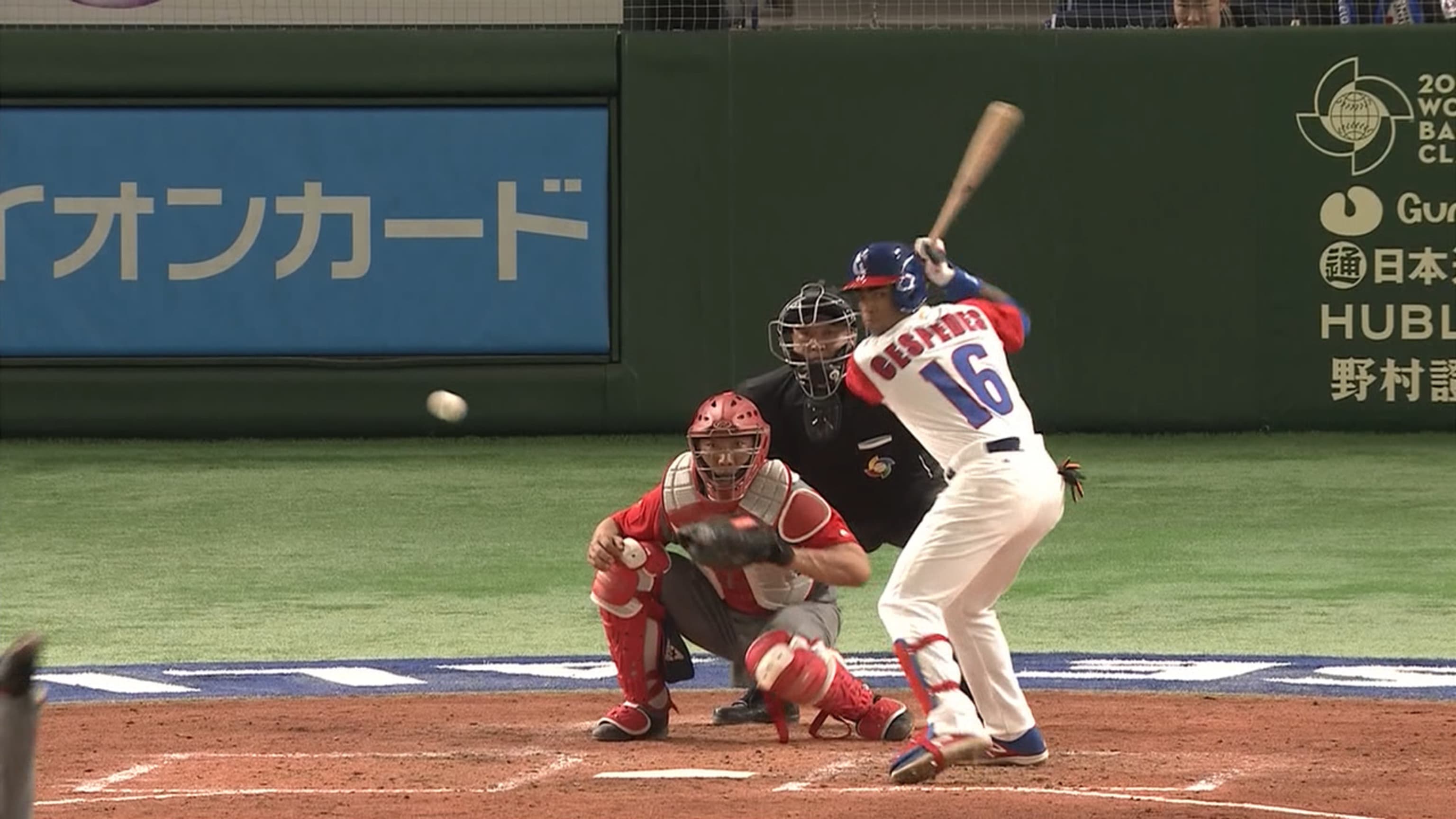 Jesse Sanchez on Yoelqui Céspedes