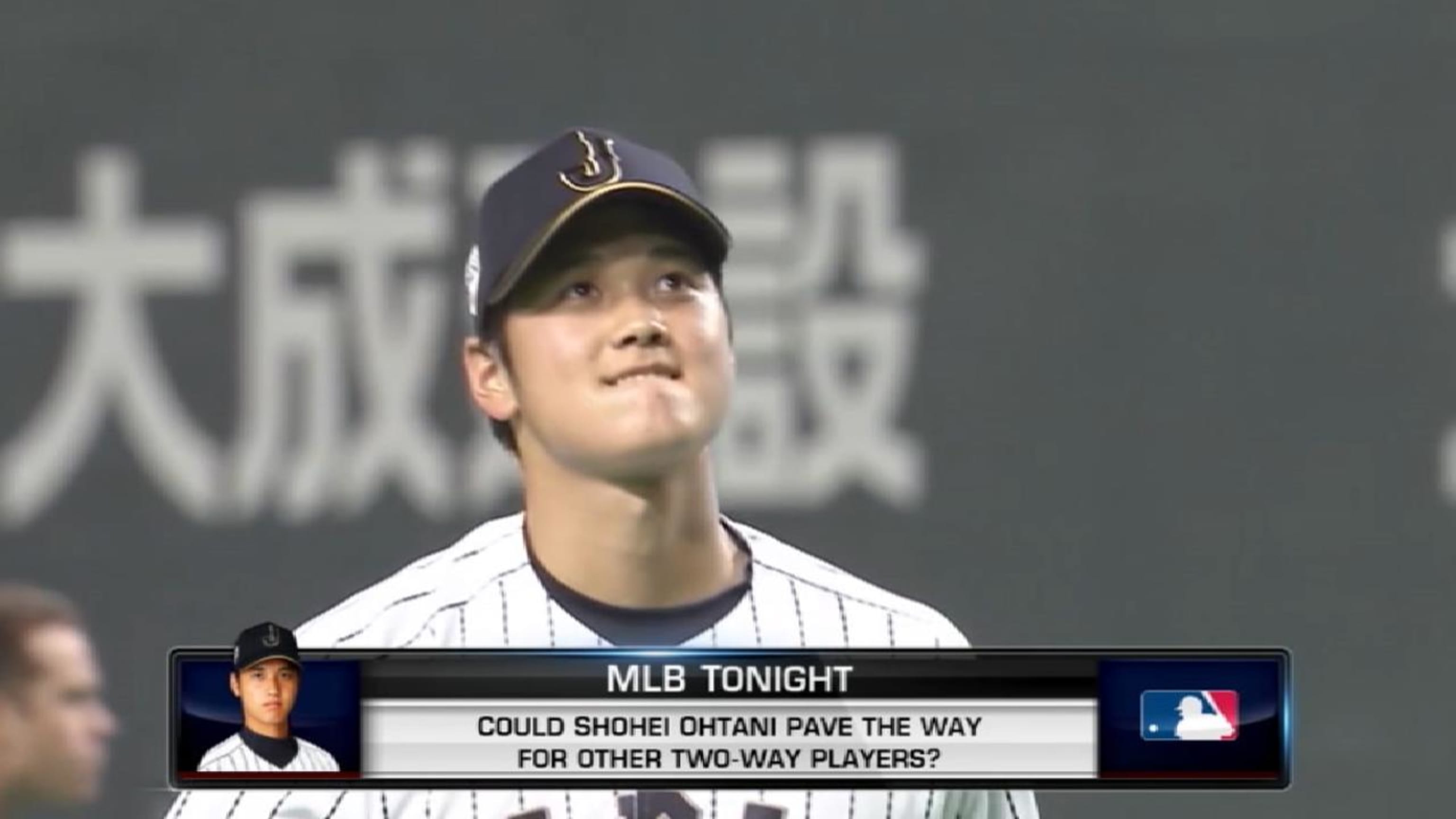 Will the Los Angeles Angels' Shohei Ohtani Experiment Work? - The