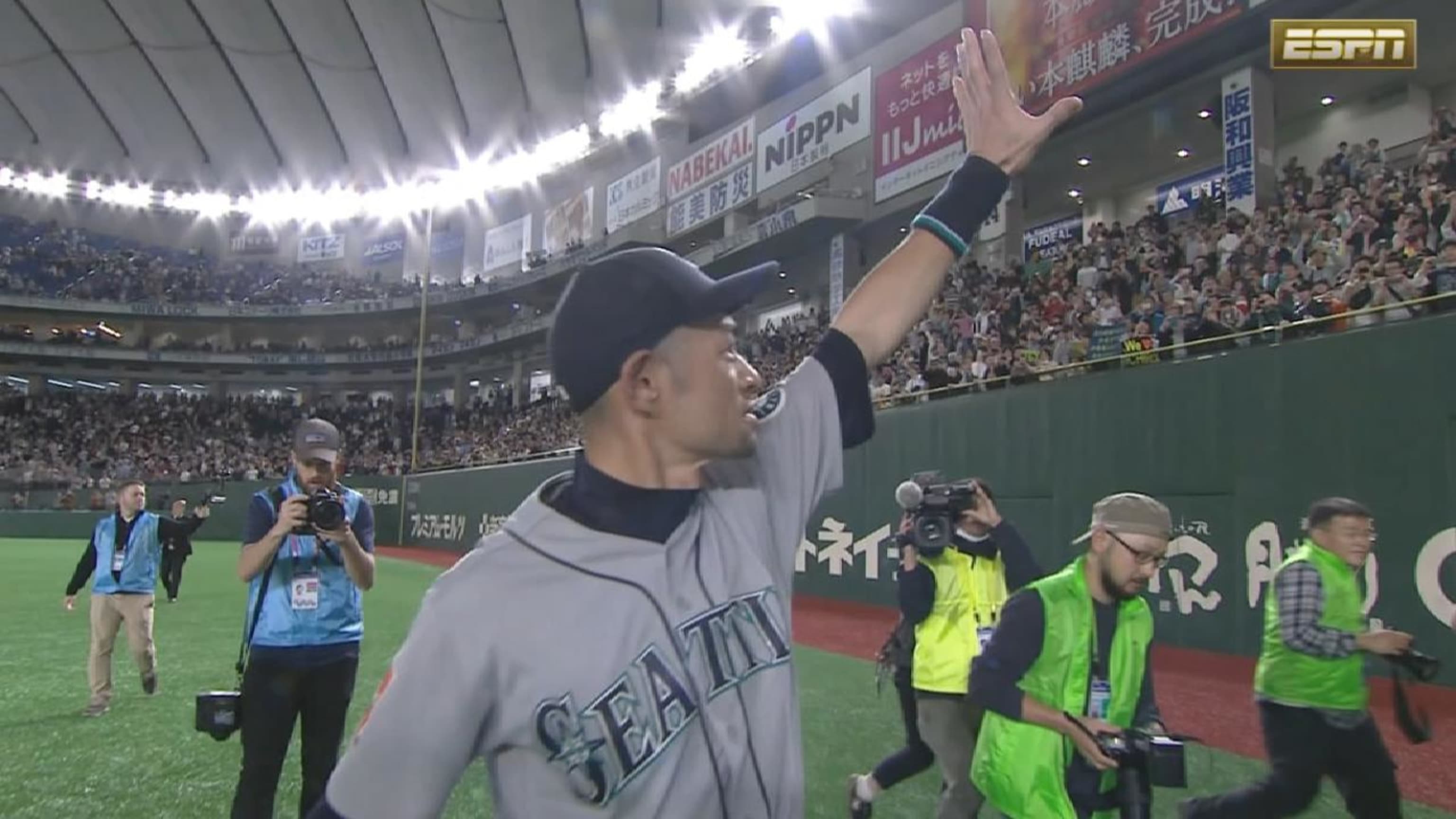 La despedida de Ichiro en Japón