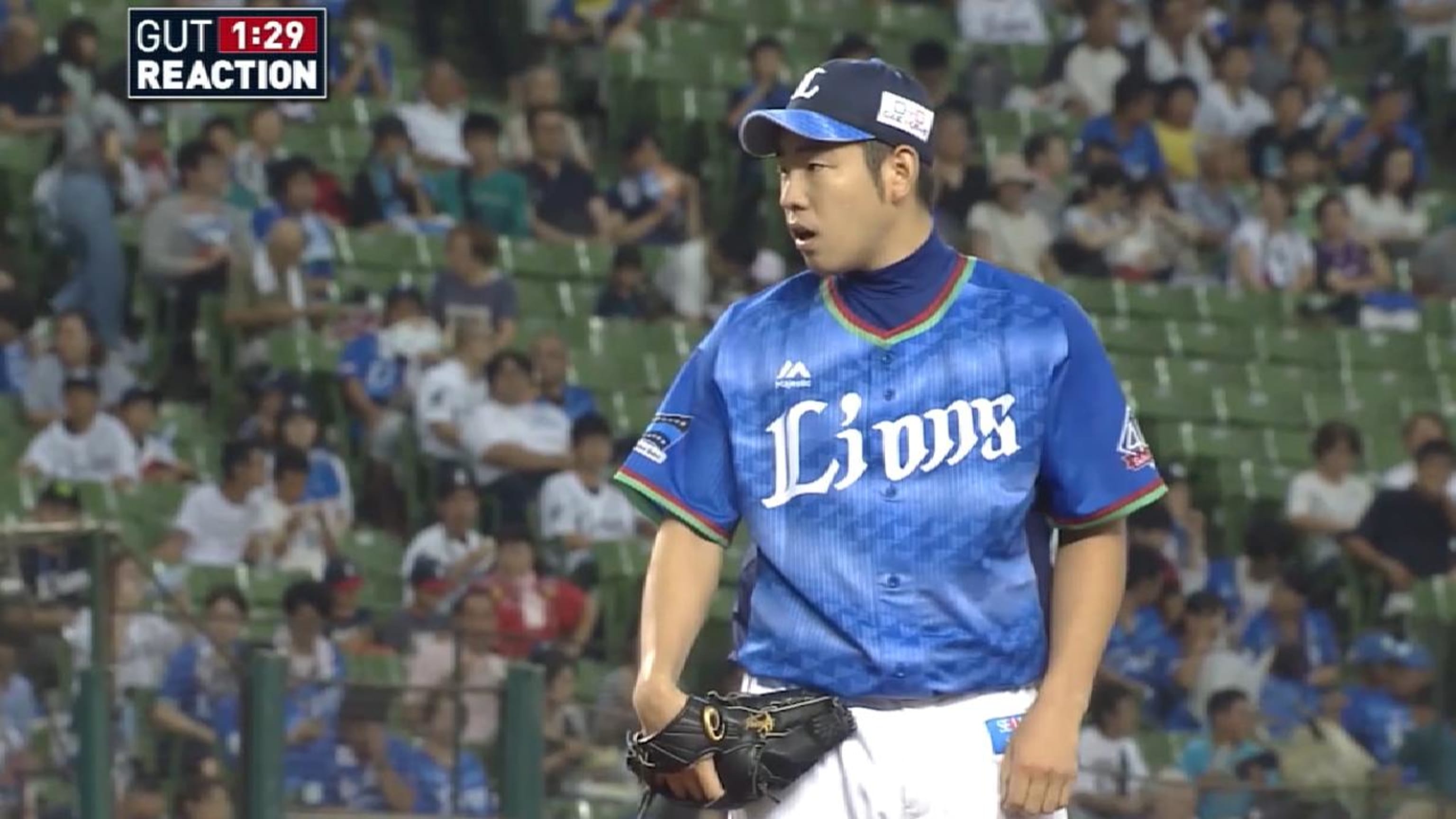 Mariners reinstate All-Star Yusei Kikuchi from IL