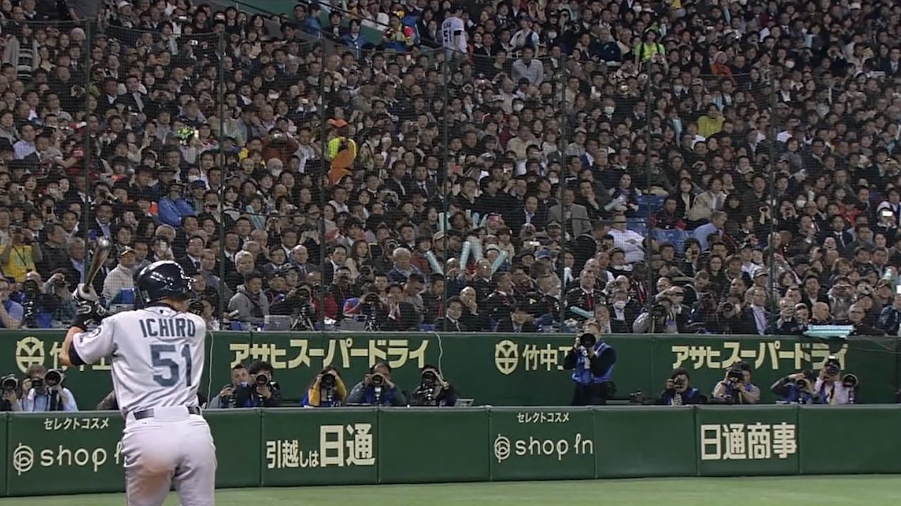 Mariners played Athletics in Japan in 2012