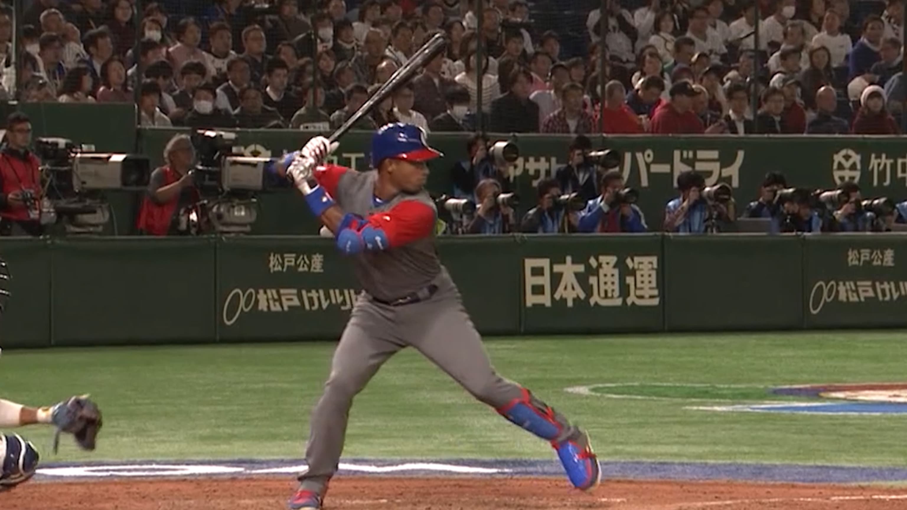 Top Prospects: Yoelqui Cespedes