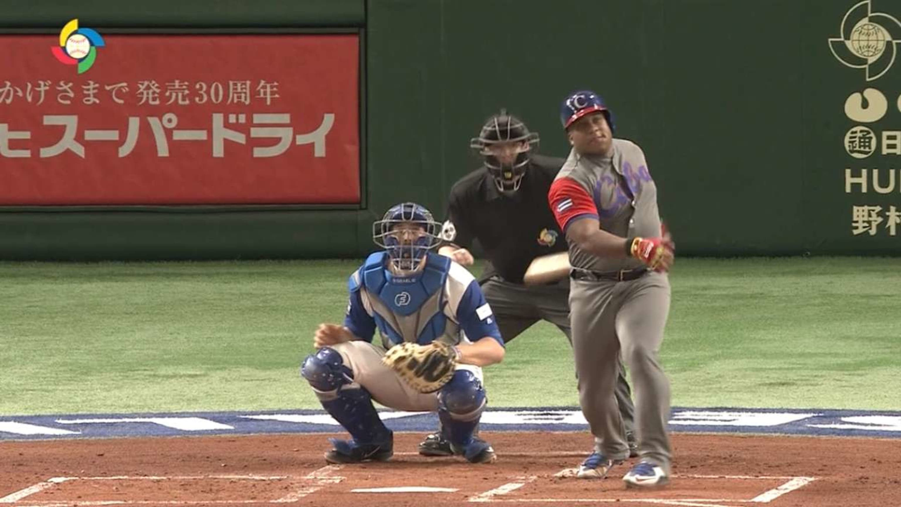 Despaigne's solo home run