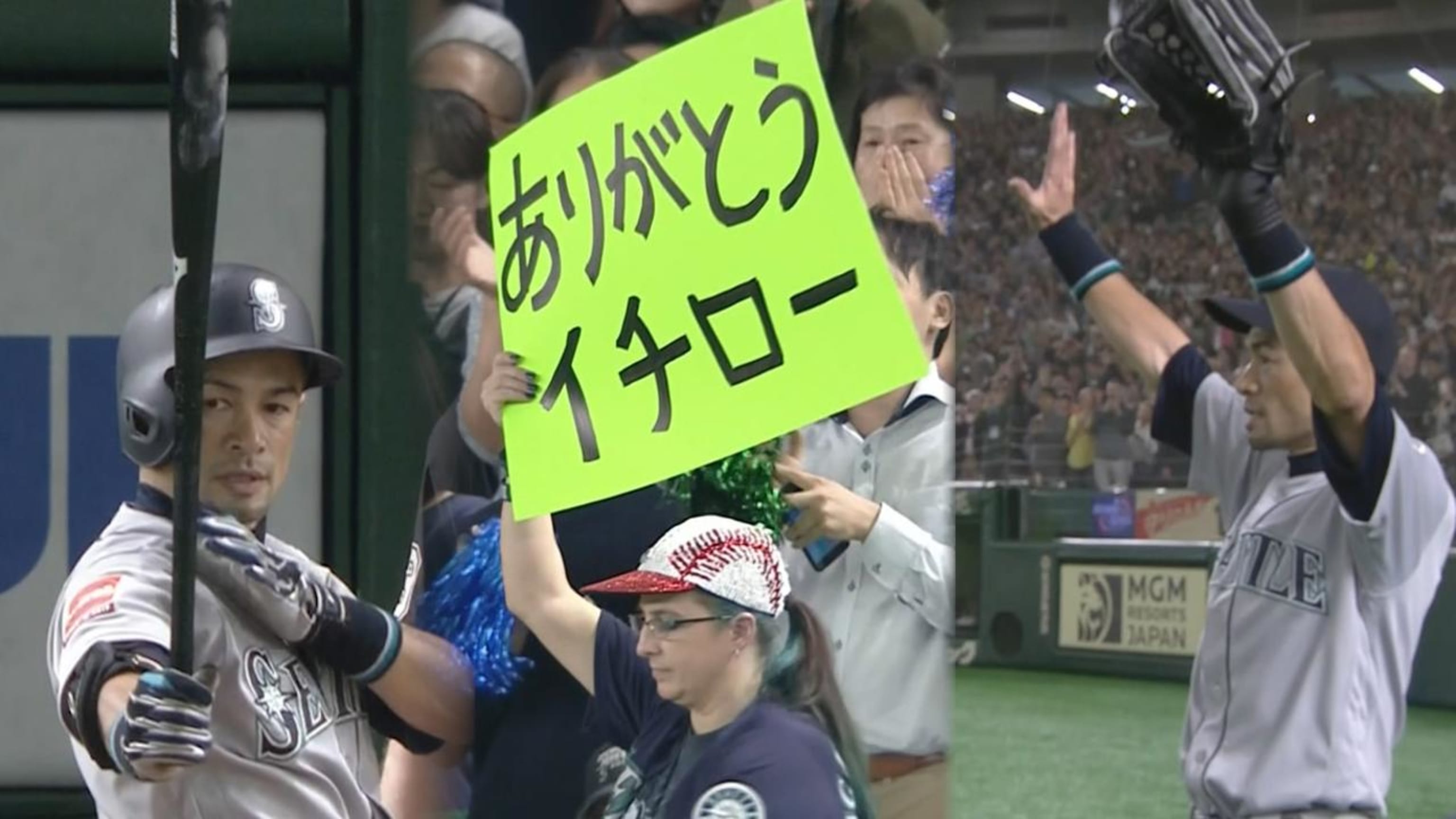 Mariners' Ichiro walks off into history in 'sayonara' at Tokyo Dome