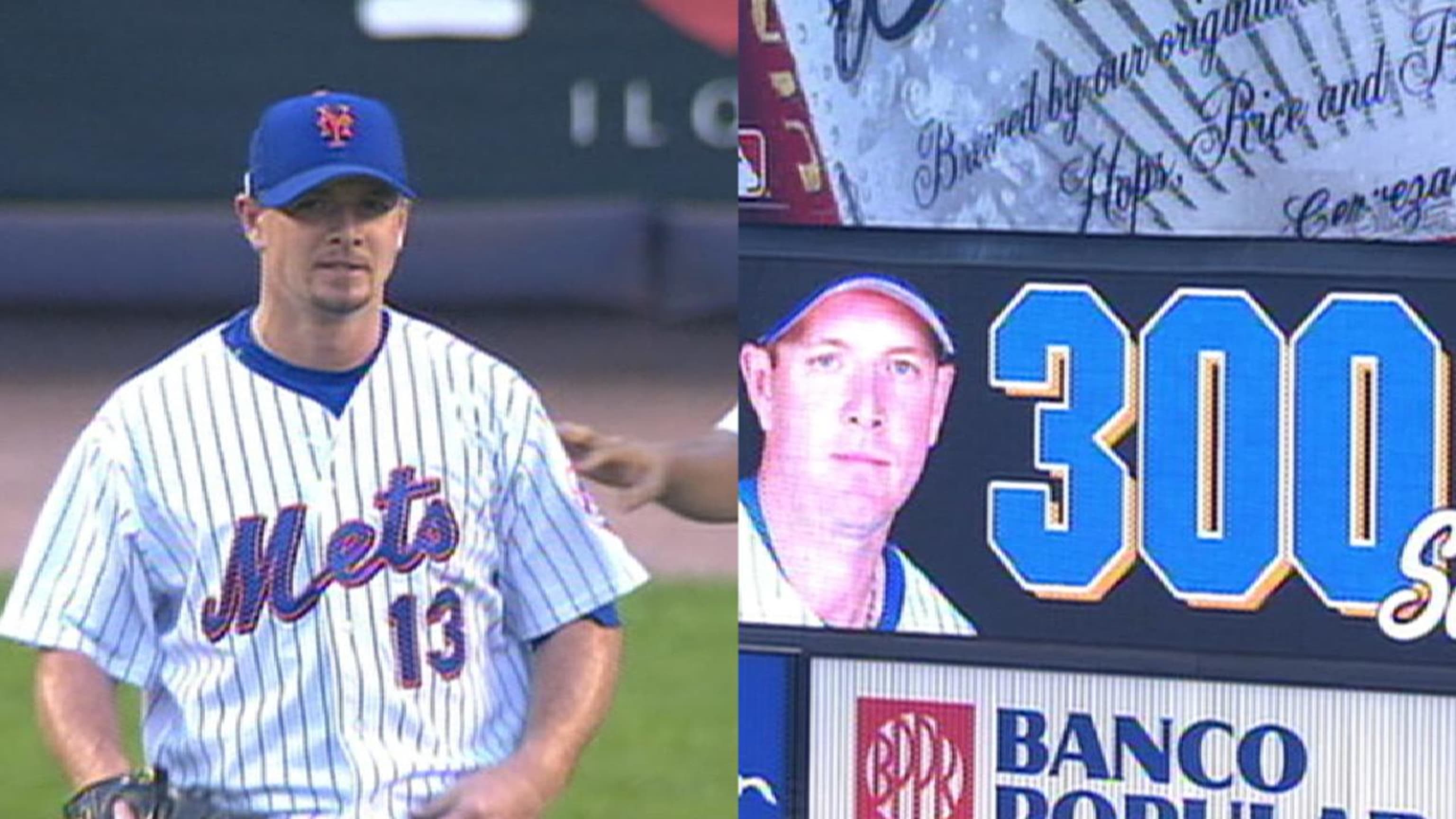 Starting Nine: Is this the year Billy Wagner gets the HOF call? - Battery  Power