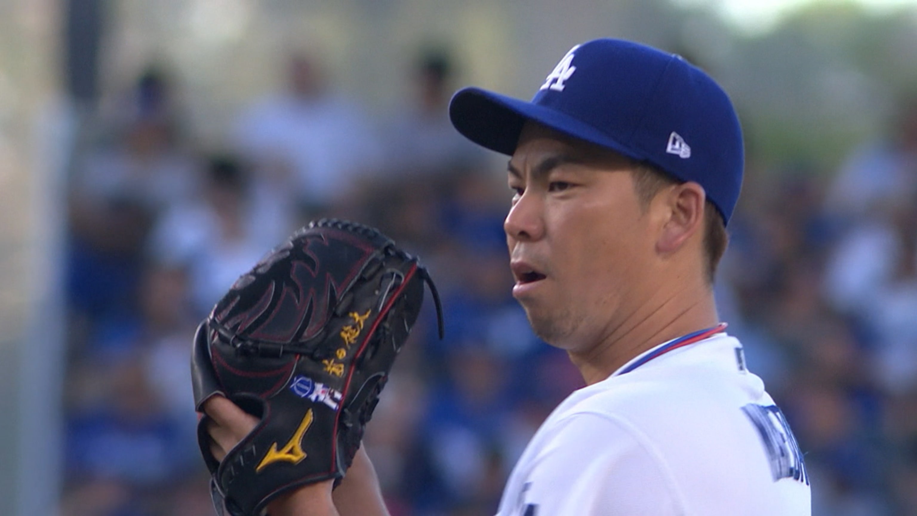 kenta maeda twins jersey