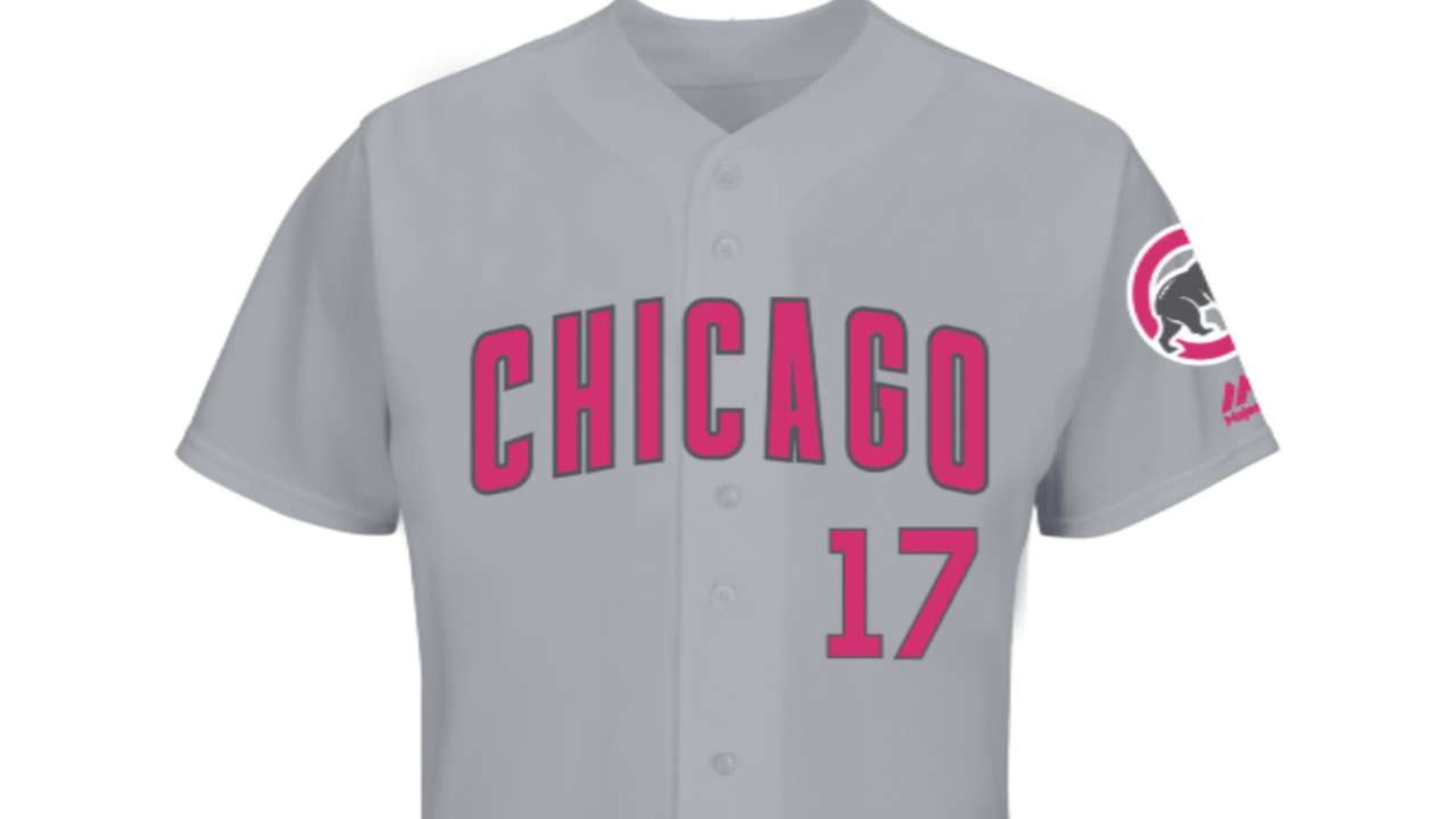بدل نسائية MLB special-event uniforms for 2017 بدل نسائية