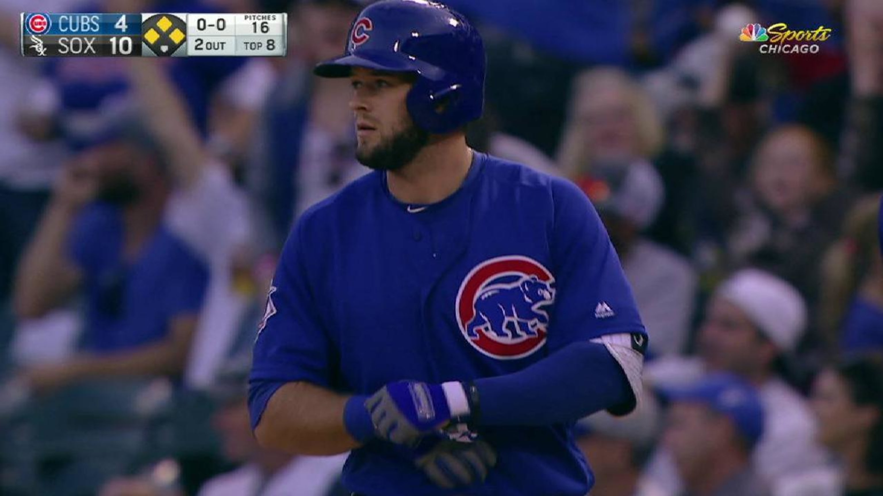 Jose Quintana Cubs Struggle Vs White Sox