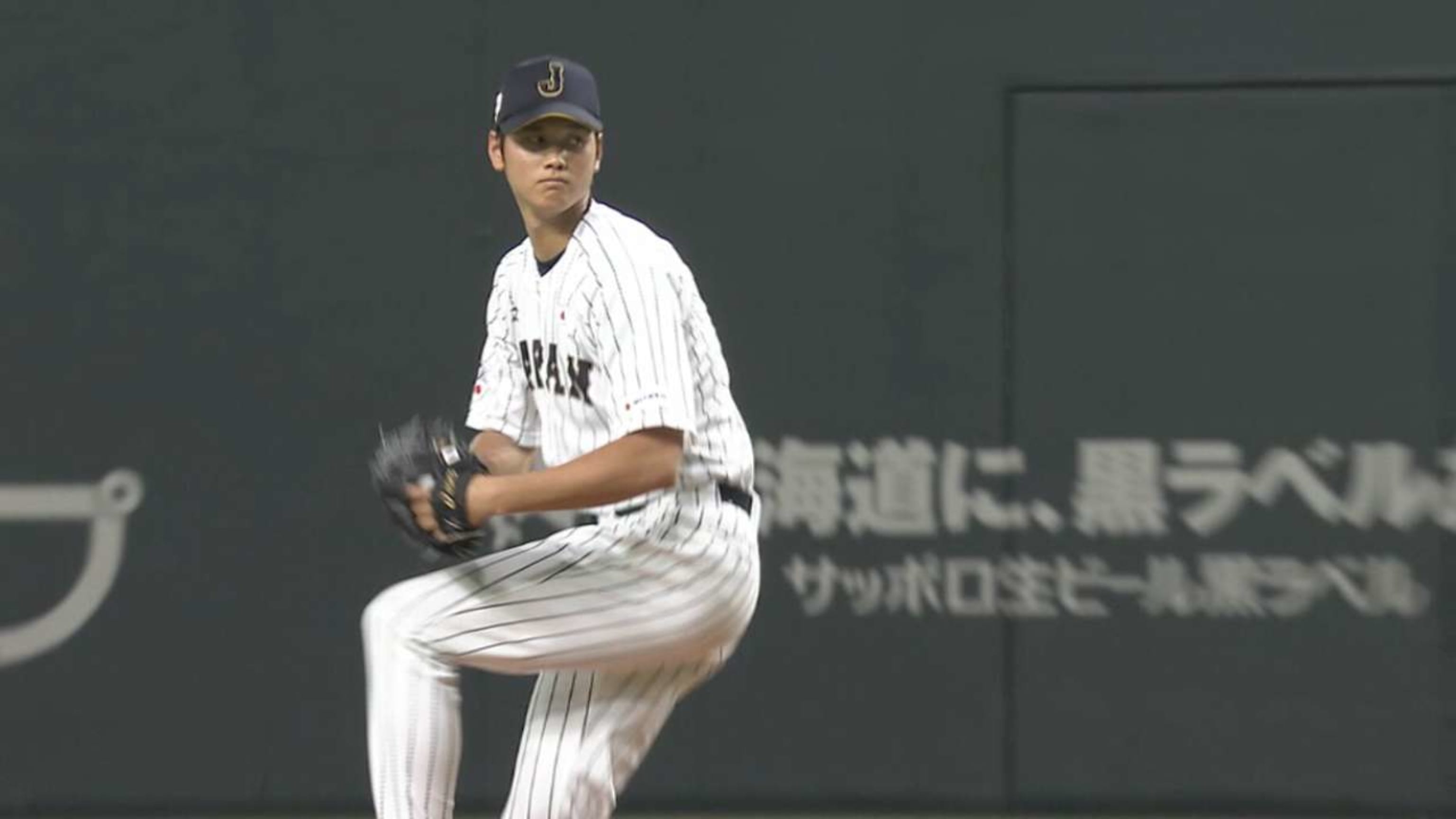 Shohei Ohtani limited to DH to start 2017