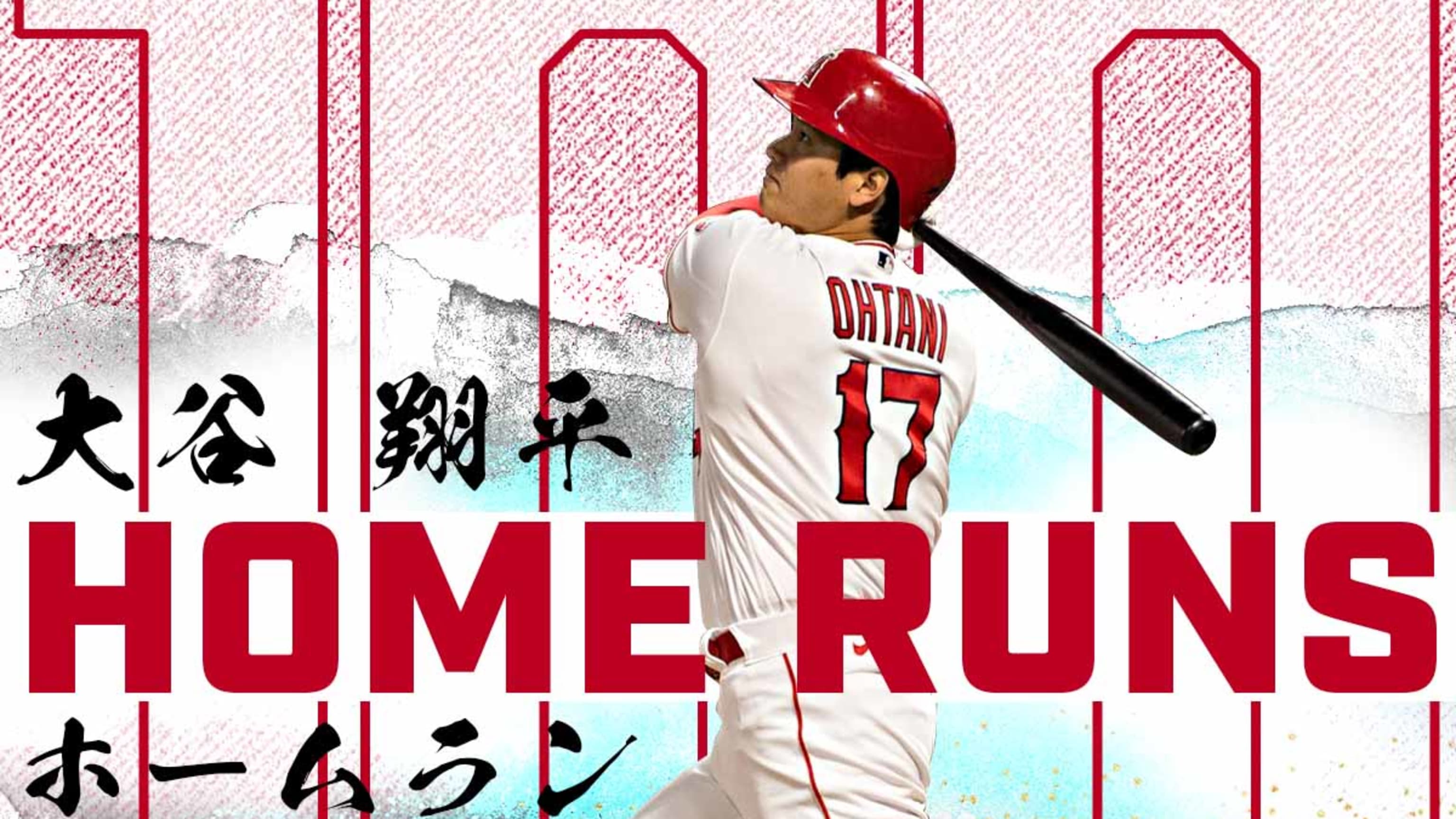 MLB: Japanese giants Kuriyama, Oh hail Ohtani's home run feat - The Mainichi