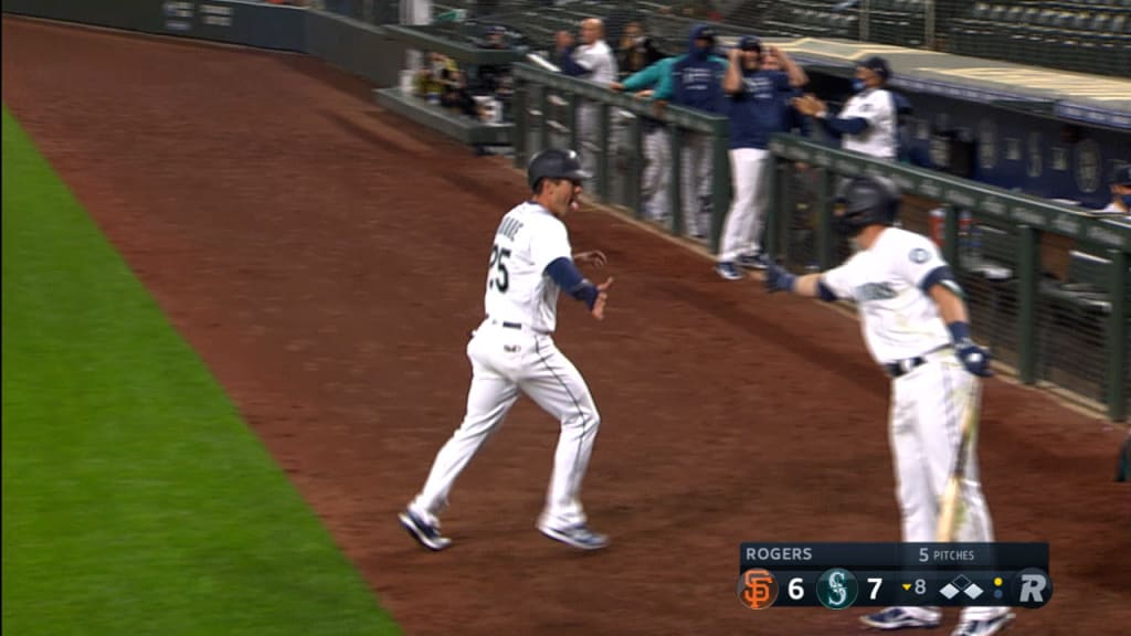 Seattle Mariners Special Events 2022