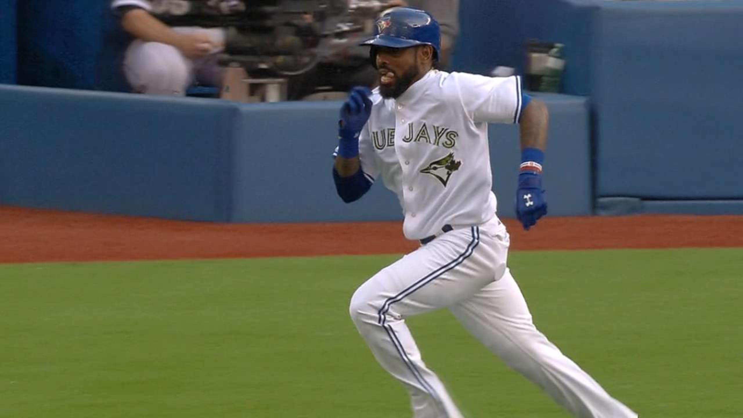 A look at the Reyes addition