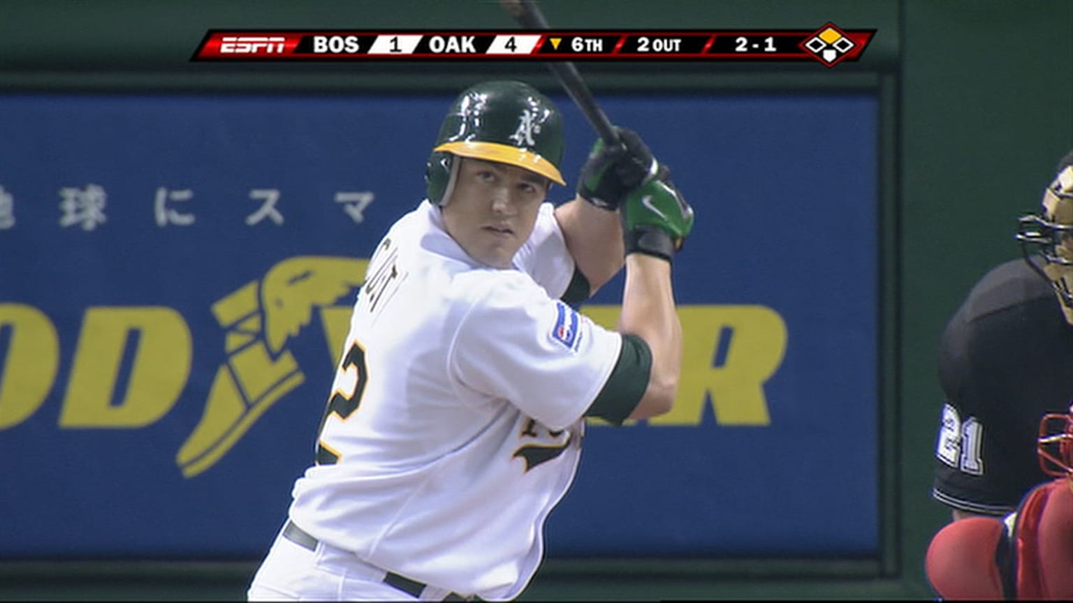 Jack Cust takes a walk in the 6th inning 03/26/2008