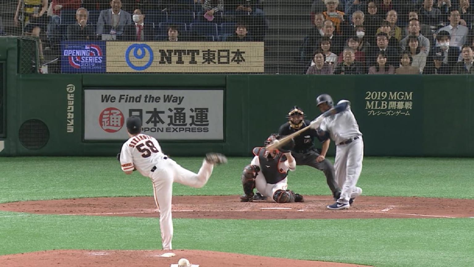 Mariners score three in the 4th 03/18/2019 Seattle Mariners