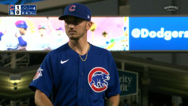 4th inning of Cubs' no-hitter