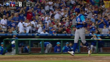 Duda's two-run homer, 08/26/2017