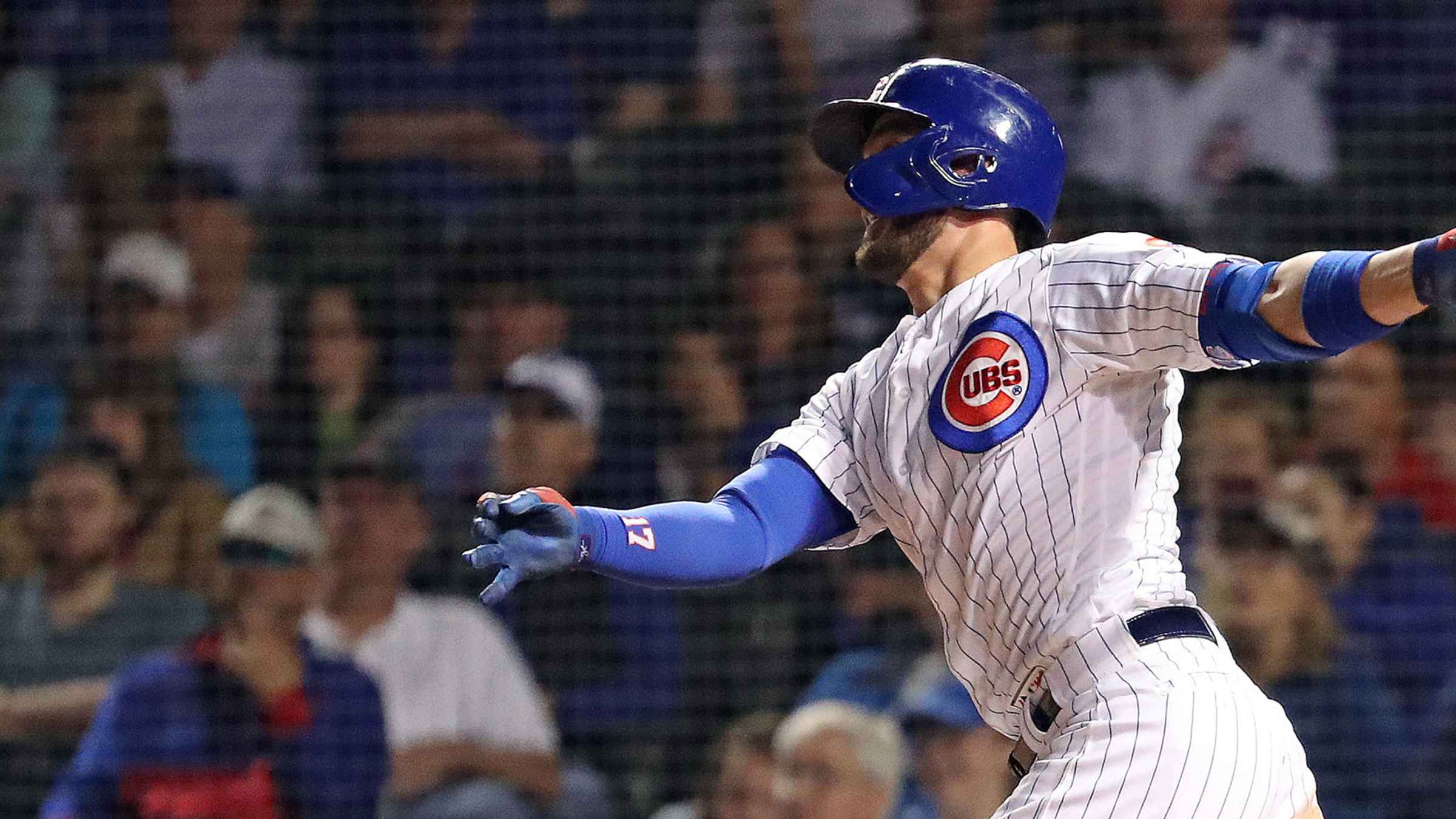 MLB: 5 Keys to the Cubs-White Sox Crosstown Classic, News, Scores,  Highlights, Stats, and Rumors
