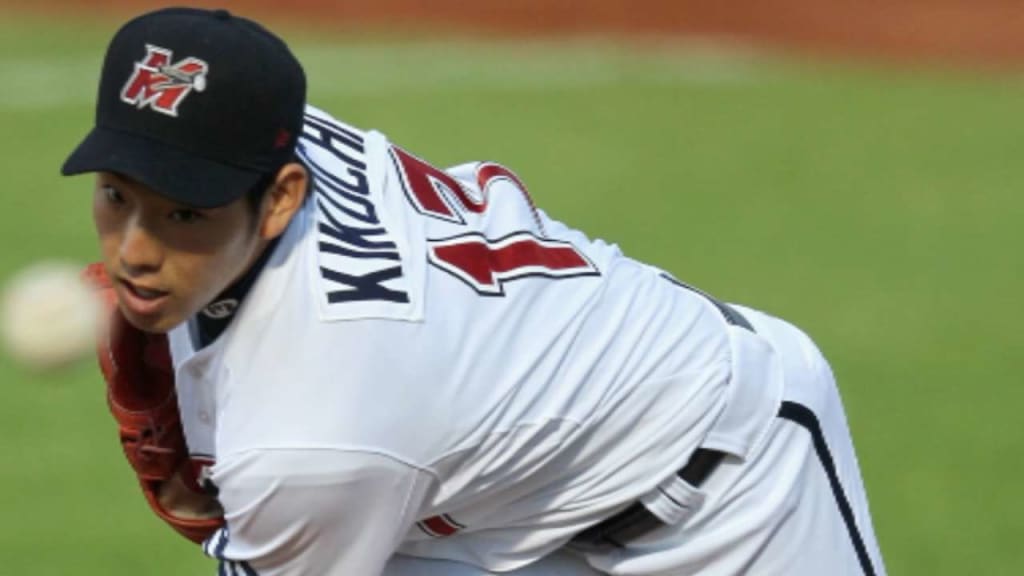 The Dodgers and the pursuit of Japanese pitching star Masahiro