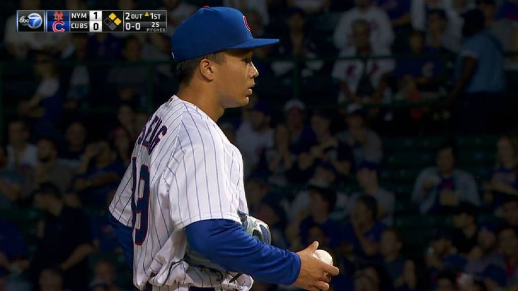 Tseng's first MLB strikeout