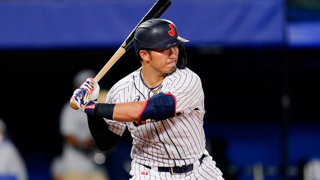 Seiya Suzuki to be posted for MLB teams