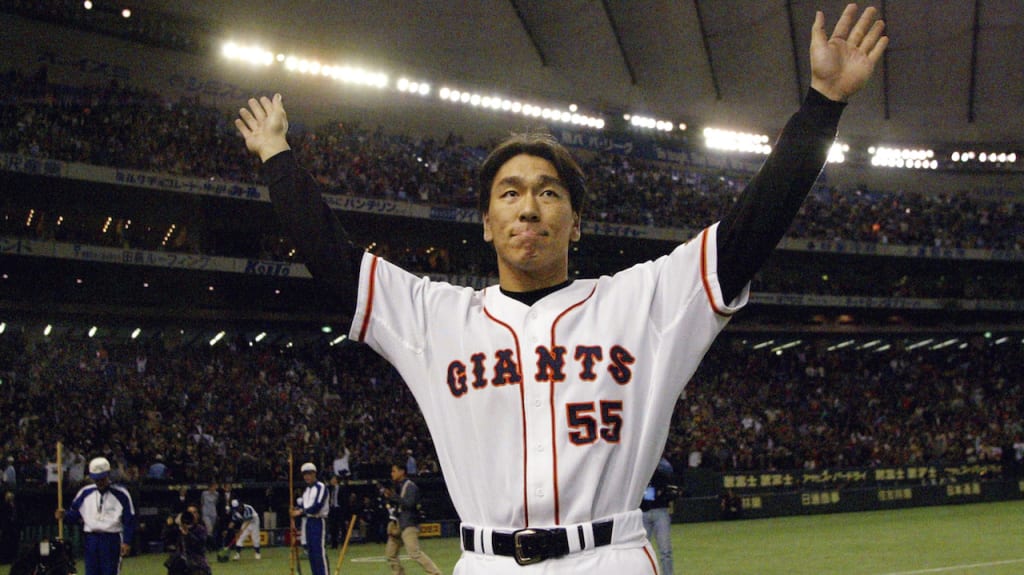 Hideki Matsui, former MLB Yankees and Tokyo Yomiuri Giants player throws  out the ceremonial first pitch prior to the game between the Yomiuri Giants  and the Yakult Swallows at Tokyo Dome on