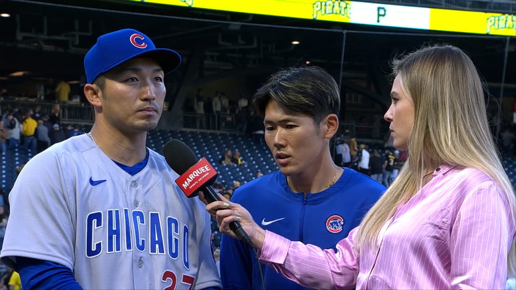 Seiya Suzuki has first multi-homer MLB game Cubs vs. Pirates
