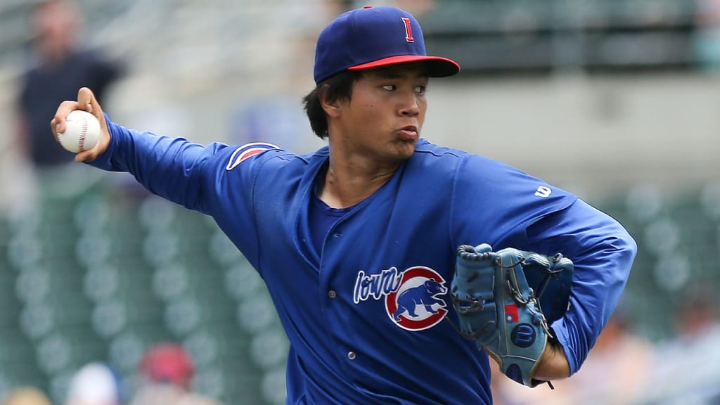Jen-Ho Tseng is ranked by MLBPipeline.com as the Cubs' No. 13 prospect. (MiLB)