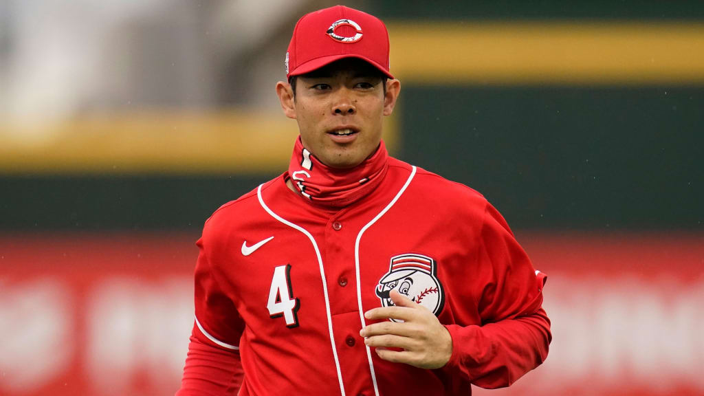 Shogo Akiyama will play all over Reds outfield