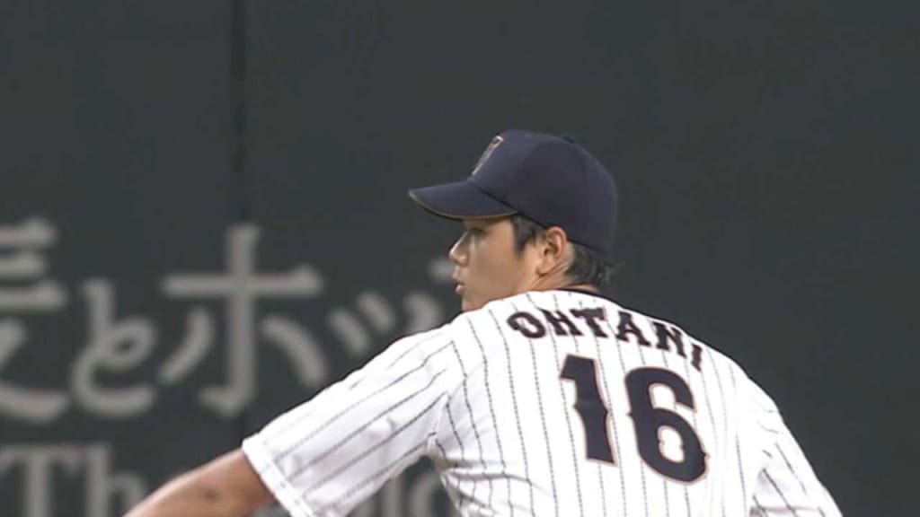 Shohei Ohtani, I beg you for ONE chance🧎🏻‍♀️ #大谷翔平